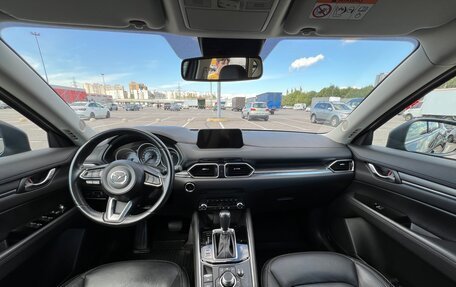Mazda CX-5 II, 2019 год, 3 150 000 рублей, 17 фотография