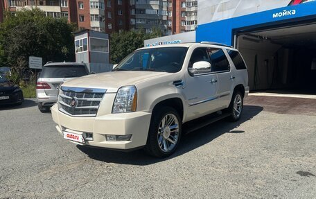 Cadillac Escalade III, 2013 год, 2 250 000 рублей, 4 фотография