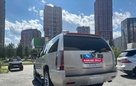 Cadillac Escalade III, 2013 год, 2 250 000 рублей, 5 фотография