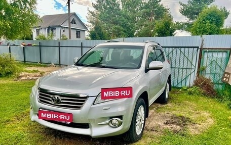 Toyota RAV4, 2012 год, 1 350 000 рублей, 2 фотография