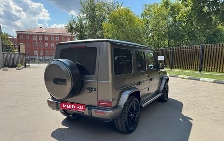 Mercedes-Benz G-Класс W463 рестайлинг _iii, 2020 год, 14 000 000 рублей, 4 фотография