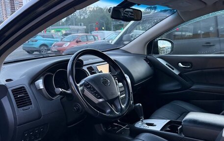 Nissan Murano, 2015 год, 1 690 000 рублей, 5 фотография