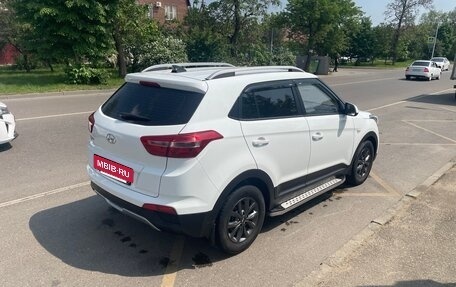 Hyundai Creta I рестайлинг, 2020 год, 1 930 000 рублей, 5 фотография