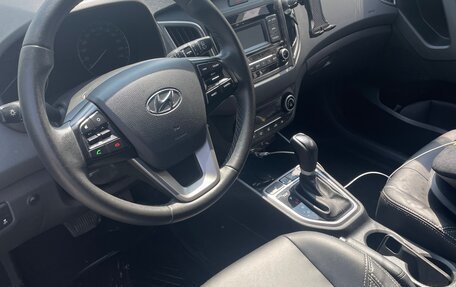 Hyundai Creta I рестайлинг, 2020 год, 1 930 000 рублей, 13 фотография
