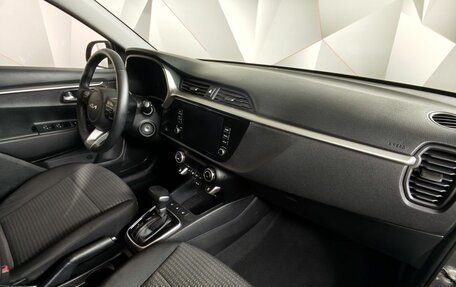KIA Rio IV, 2021 год, 1 895 000 рублей, 13 фотография