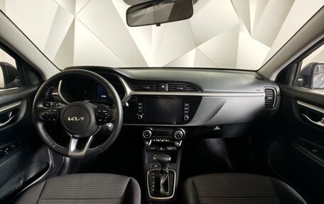KIA Rio IV, 2021 год, 1 895 000 рублей, 14 фотография