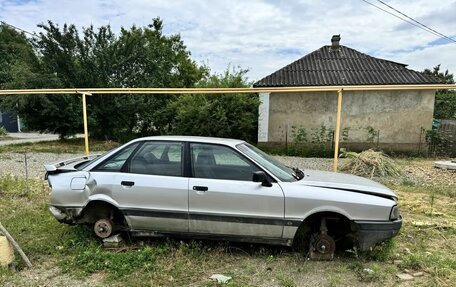 Audi 80, 1990 год, 60 000 рублей, 2 фотография