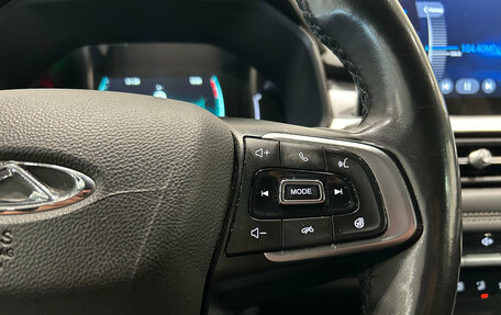 Chery Tiggo 7 Pro, 2021 год, 1 549 000 рублей, 14 фотография