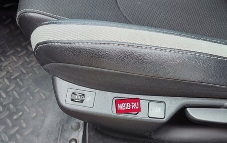 Citroen C4 II рестайлинг, 2012 год, 495 000 рублей, 13 фотография