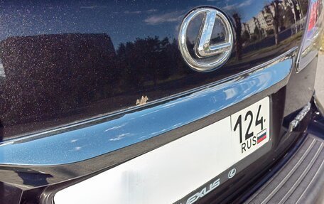 Lexus RX III, 2012 год, 3 000 000 рублей, 14 фотография