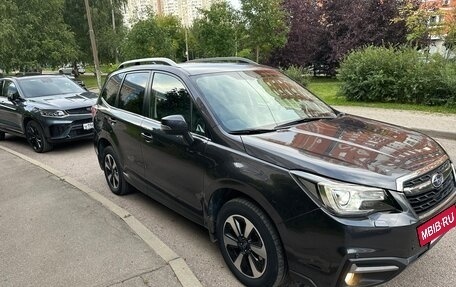 Subaru Forester, 2016 год, 1 850 000 рублей, 5 фотография