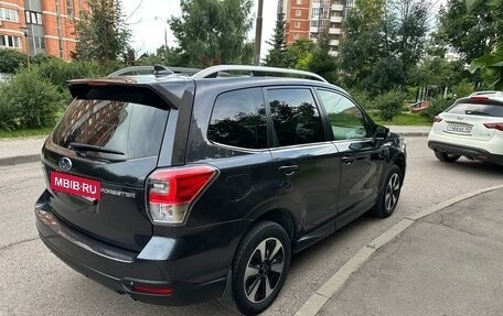 Subaru Forester, 2016 год, 1 850 000 рублей, 4 фотография