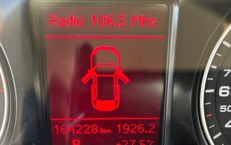 Audi Q5, 2009 год, 1 399 999 рублей, 15 фотография