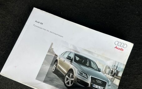 Audi Q5, 2009 год, 1 399 999 рублей, 14 фотография