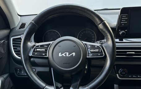 KIA Seltos I, 2021 год, 2 470 000 рублей, 12 фотография
