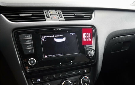 Skoda Octavia, 2013 год, 1 175 000 рублей, 15 фотография
