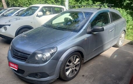 Opel Astra G, 2008 год, 360 000 рублей, 1 фотография