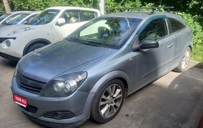 Opel Astra G, 2008 год, 360 000 рублей, 1 фотография
