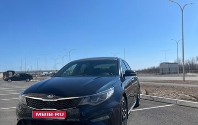 KIA Optima IV, 2018 год, 2 100 000 рублей, 1 фотография
