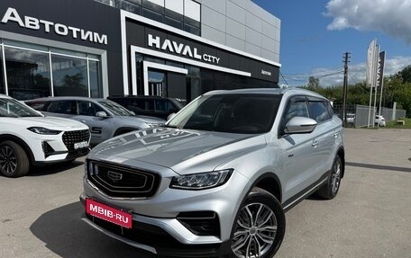 Geely Atlas, 2023 год, 1 945 000 рублей, 1 фотография