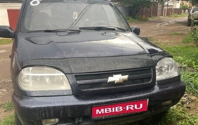 Chevrolet Niva I рестайлинг, 2005 год, 190 000 рублей, 1 фотография