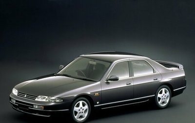 Nissan Skyline, 1997 год, 890 000 рублей, 1 фотография