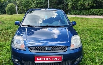 Ford Fiesta, 2007 год, 405 000 рублей, 1 фотография