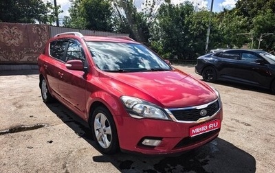 KIA cee'd I рестайлинг, 2010 год, 690 000 рублей, 1 фотография