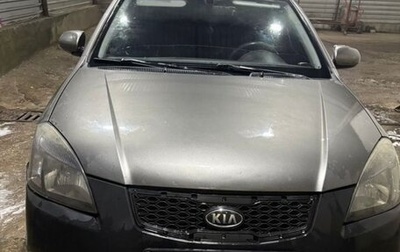 KIA Rio II, 2010 год, 450 000 рублей, 1 фотография