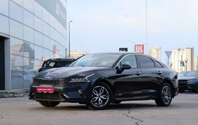 KIA K5, 2022 год, 2 770 000 рублей, 1 фотография