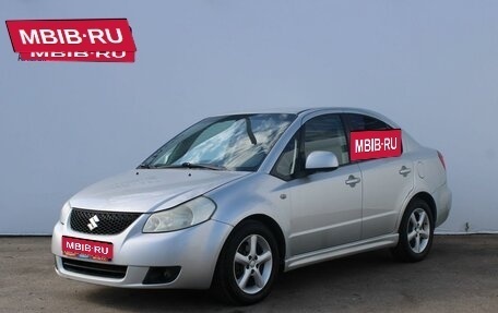 Suzuki SX4 II рестайлинг, 2007 год, 469 000 рублей, 1 фотография