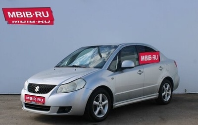 Suzuki SX4 II рестайлинг, 2007 год, 469 000 рублей, 1 фотография