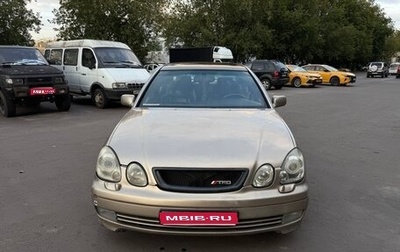 Lexus GS II рестайлинг, 1999 год, 775 000 рублей, 1 фотография