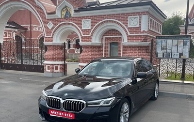 BMW 5 серия, 2020 год, 4 200 000 рублей, 1 фотография