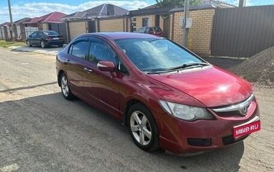 Honda Civic VIII, 2007 год, 355 000 рублей, 1 фотография