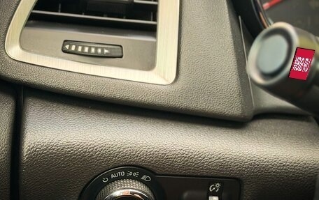 Opel Astra J, 2012 год, 985 000 рублей, 14 фотография