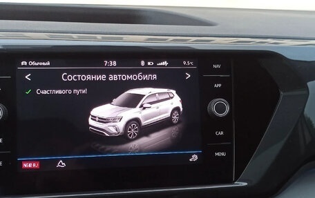 Volkswagen Taos, 2021 год, 2 400 000 рублей, 10 фотография