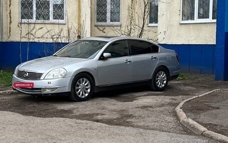 Nissan Teana, 2006 год, 700 000 рублей, 2 фотография
