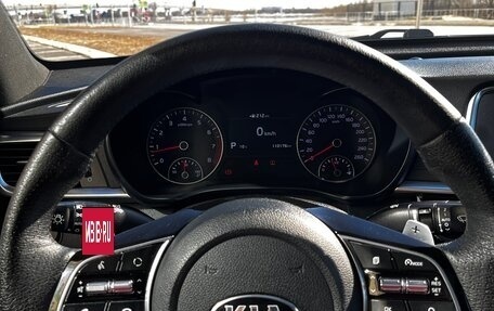 KIA Optima IV, 2018 год, 2 100 000 рублей, 11 фотография
