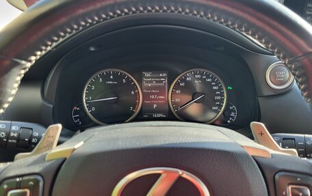 Lexus NX I, 2019 год, 4 900 000 рублей, 4 фотография