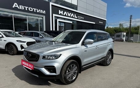 Geely Atlas, 2023 год, 1 945 000 рублей, 4 фотография