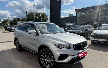 Geely Atlas, 2023 год, 1 945 000 рублей, 2 фотография