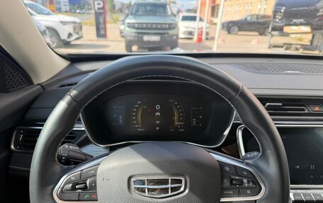 Geely Atlas, 2023 год, 1 945 000 рублей, 20 фотография