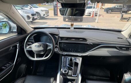 Geely Atlas, 2023 год, 1 945 000 рублей, 14 фотография