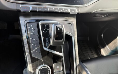 Geely Atlas, 2023 год, 1 945 000 рублей, 22 фотография