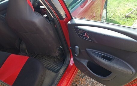 Citroen C4 II рестайлинг, 2008 год, 500 000 рублей, 2 фотография
