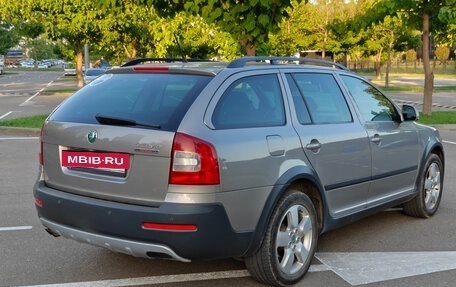 Skoda Octavia, 2012 год, 1 200 000 рублей, 4 фотография