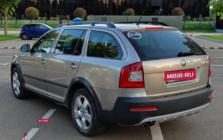 Skoda Octavia, 2012 год, 1 200 000 рублей, 5 фотография