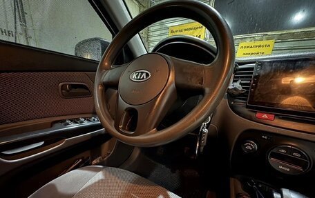 KIA Rio II, 2010 год, 450 000 рублей, 9 фотография