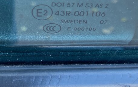 Volvo S40 II, 2007 год, 830 000 рублей, 28 фотография